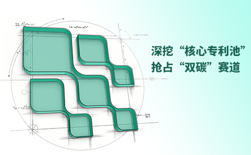 一图读懂正点游戏电气创新与知识产权布局