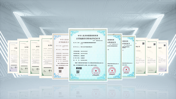 2项国际先进，正点游戏9项新能源产品通过省级鉴定